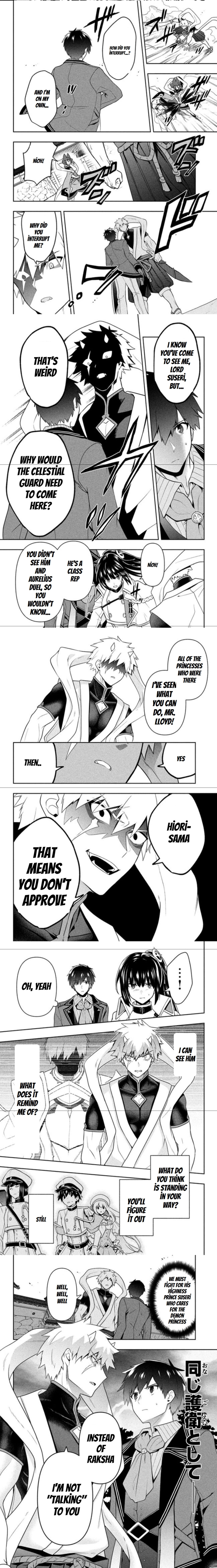 SIX PRINCESSES FALL IN LOVE WITH GOD GUARDIAN Chapter 21 4
